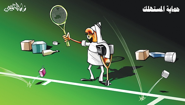 كاريكاتير 2013/03/31