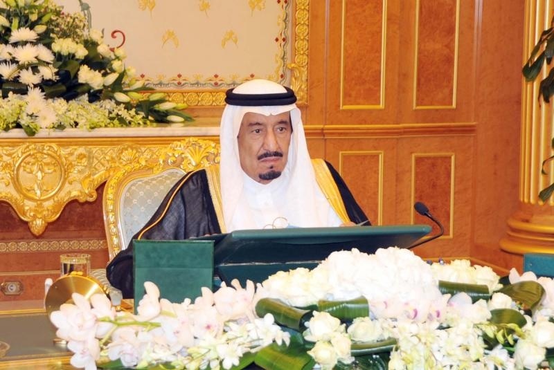 مجلس الوزراء يقر تعديل نظام الكليات العسكرية