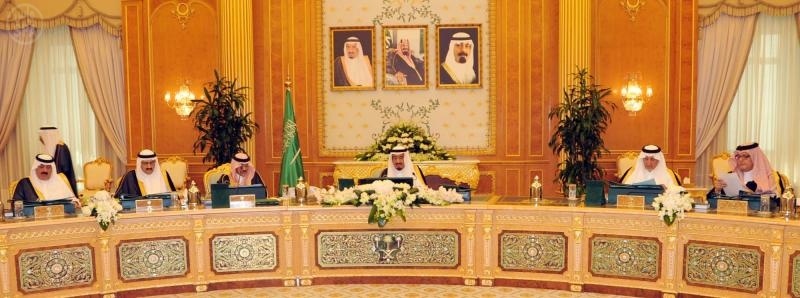 مجلس الوزراء يقر تعديل نظام الكليات العسكرية