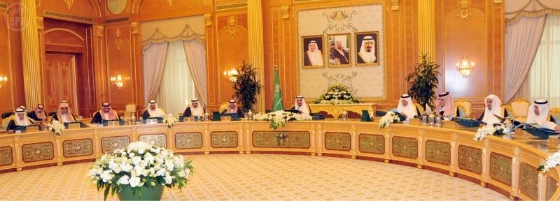 مجلس الوزراء يقر تعديل نظام الكليات العسكرية