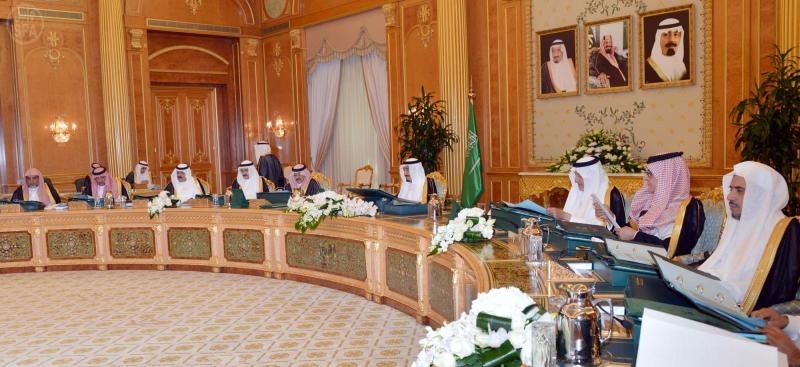 مجلس الوزراء يقر تعديل نظام الكليات العسكرية