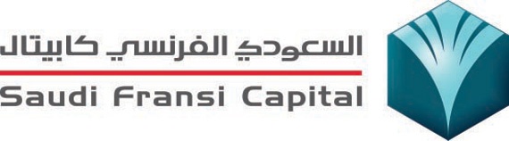 «السعودي الفرنسي كابيتال» تصدر تقريرا عن قطاع الأسمنت