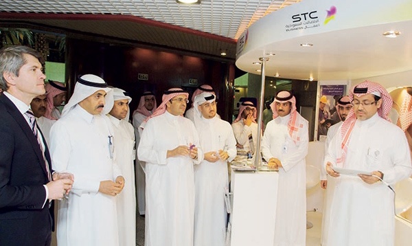 مكتب  STC أعمال في مقر الغرفة التجارية في الرياض
