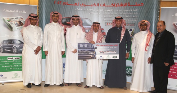 مقيم منذ 40 عاما يفوز بسيارة الأسبوع السابع في حملة الاشتراكات الكبرى 2014