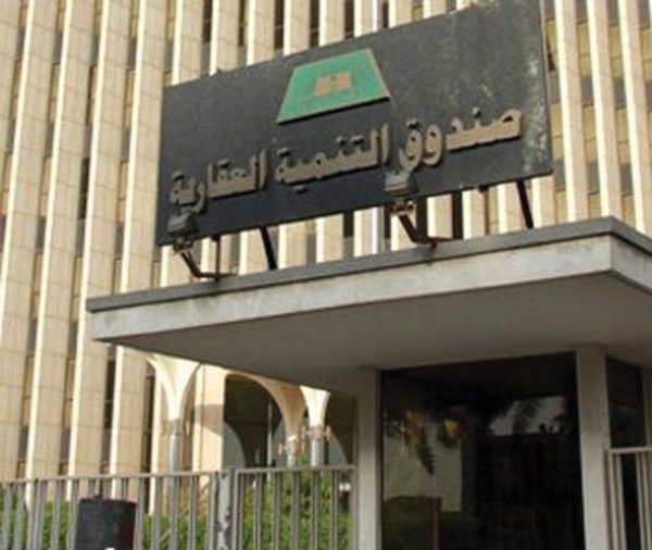 السداد المصرفي لـ «التمويل الإضافي» يزيد على خطة سداد الصندوق بـ 80 ألف ريال وانخفاض زمني بـ 15 عاما