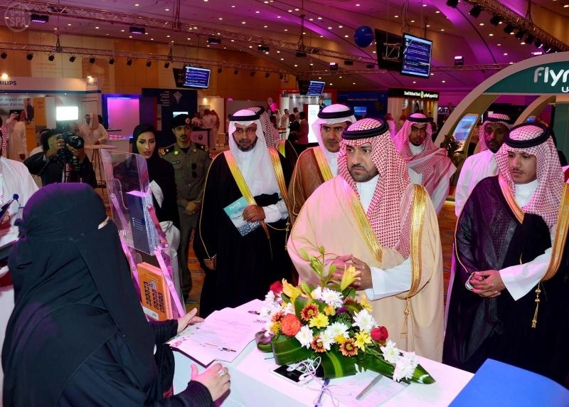 نائب أمير الرياض يدشن معرض  خطوة قبل التوظيف