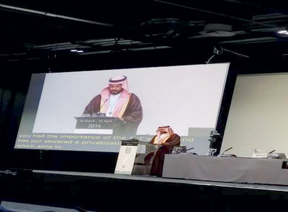 STC تشارك العالم بتبني خطة عمل دولية لتطوير قطاع تكنولوجيا الاتصالات