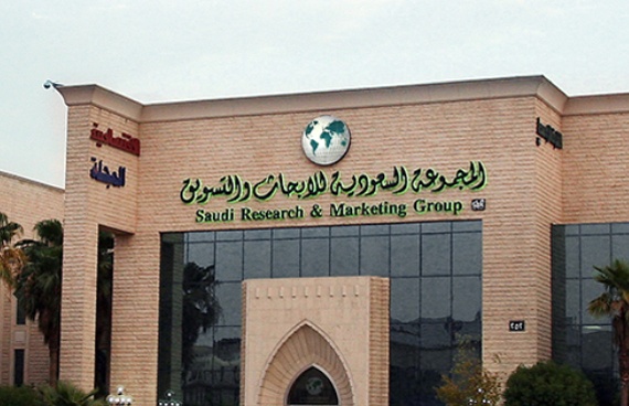"الأبحاث والتسويق" تعيّن عبدالله باحمدان رئيسا لمجلس إدارتها