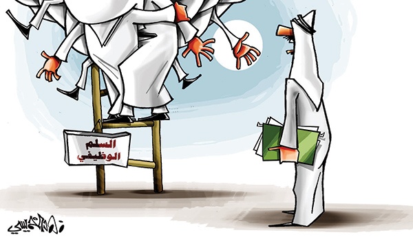 كاريكاتير 2014/04/08