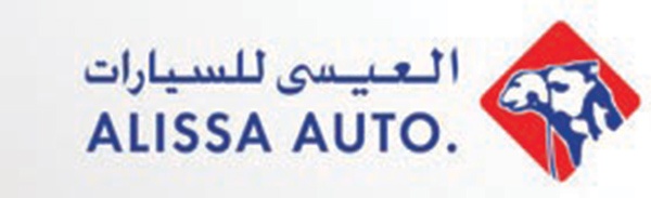 «العيسى للسيارات» راعٍ رئيس لاحتفالات المملكة
باليوم العالمي للدفاع المدني