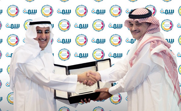 بنك الجزيرة أول بنك سعودي يقرض المنشآت الصغيرة والمتوسطة