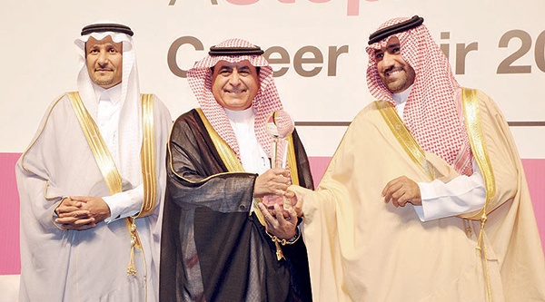 «طيران ناس» يشارك في رعاية معرض خطوة قبل التوظيف كناقل رسمي