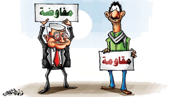 كاريكاتير 2014/4/10