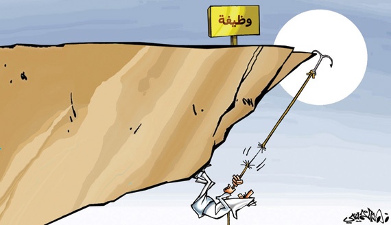 كاريكاتير 2014/4/11