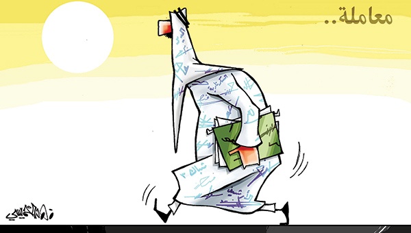 كاريكاتير 2014/04/13