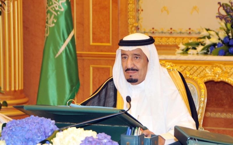 مجلس الوزراء يوافق على إنشاء المركز السعودي للتحكيم التجاري