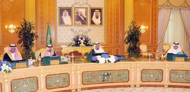 مجلس الوزراء يوافق على إنشاء المركز السعودي للتحكيم التجاري