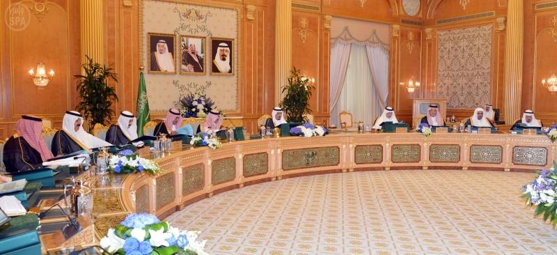 مجلس الوزراء يوافق على إنشاء المركز السعودي للتحكيم التجاري