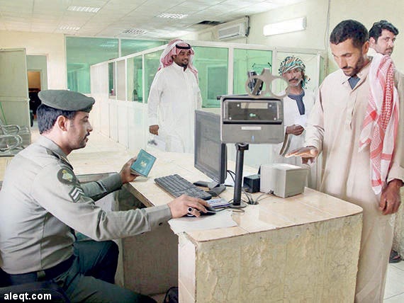 الجوازات تحدد الأحد القادم للبدء في إدراج شرط وجود بصمة المقيمات على النظام الآلي