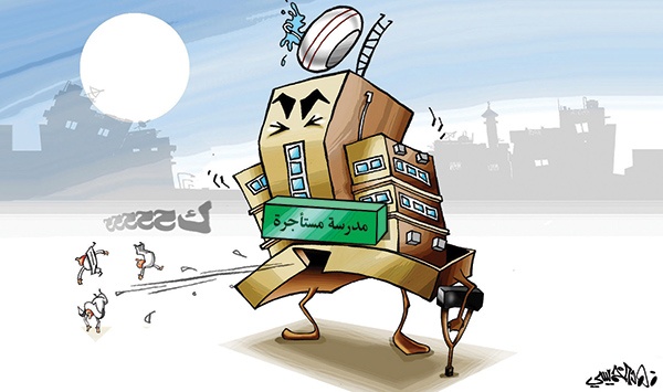 كاريكاتير 2014/04/17