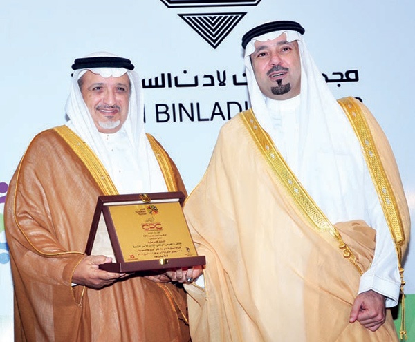 تكريم «مواد الإعمار»  لمشاركتها في ملتقى «صنع في السعودية» 2014