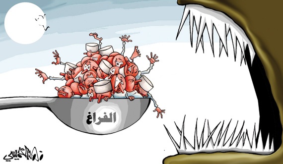 كاريكاتير 2014/4/20