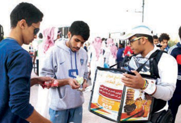 «باب رزق جميل» يوفر 250 فرصة عمل في مدرجات الملاعب