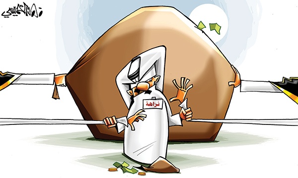 كاريكاتير 2014/04/24