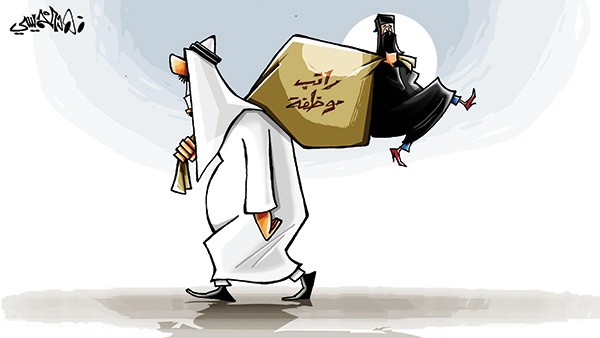 كاريكاتير2014/04/25