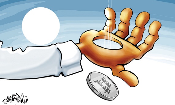 كاريكاتير 2014/4/26