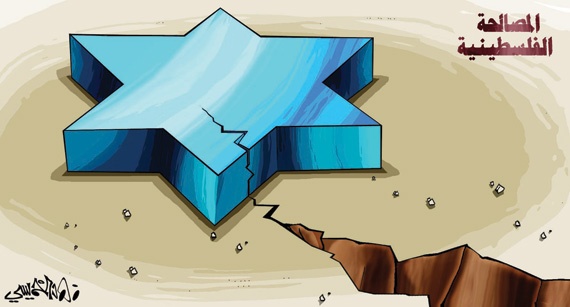 كاريكاتير 2014/4/30