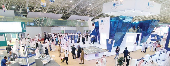 حجم المشاريع المعروضة في «عقارات الرياض» يتجاوز 250 مليارا