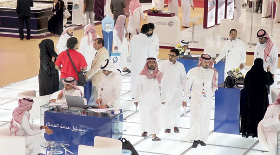 اختتام «ريستاتكس» 2014 .. والشركة المنظمة تتحدث عن 50 ألف زائر