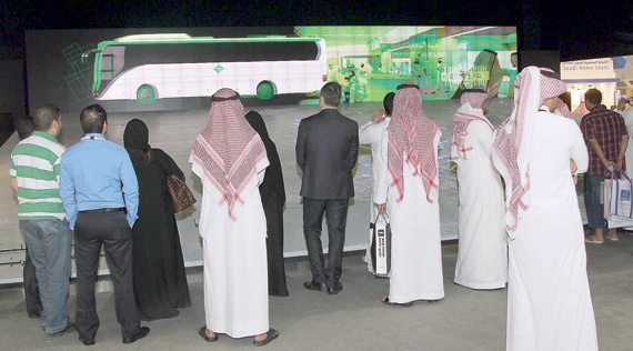 اختتام «ريستاتكس» 2014 .. والشركة المنظمة تتحدث عن 50 ألف زائر