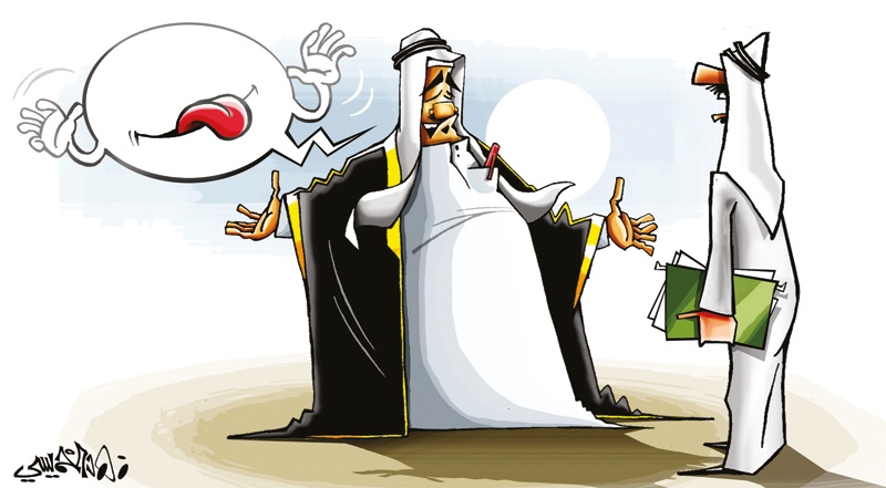 كاريكاتير 2014/5/1