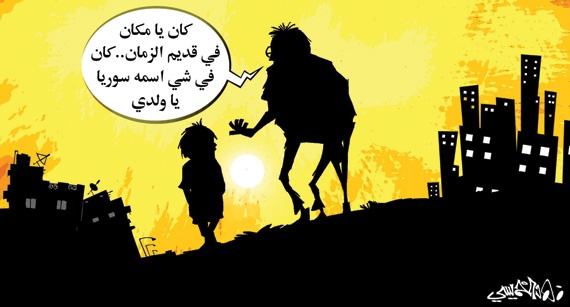 كاريكاتير 2014/5/2