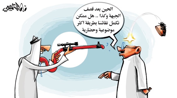 كاريكاتير 2014/5/8