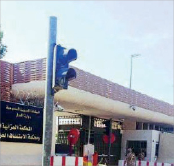 السجن والجلد والغرامة لـ 6 مدانين في قضايا تكفيرية