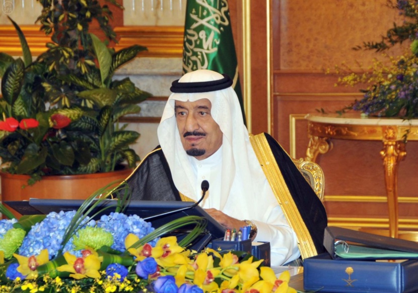 مجلس الوزراء يدعم "مكافحة التستر" .. ويطالب بسرعة تصفية المساهمات