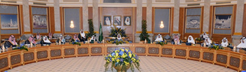 مجلس الوزراء يدعم "مكافحة التستر" .. ويطالب بسرعة تصفية المساهمات