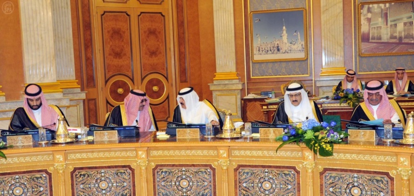 مجلس الوزراء يدعم "مكافحة التستر" .. ويطالب بسرعة تصفية المساهمات