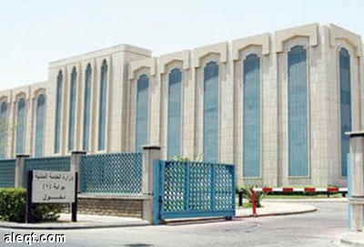 الخدمة المدنية: الجمعة القادمة موعد اختبارات وظائف تقنية المعلومات لـ 4969 مواطناً من المتقدمين