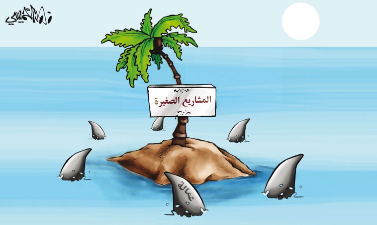 كاريكاتير 2014/5/14