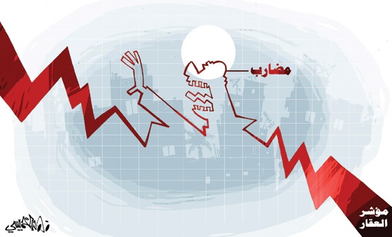 كاريكاتير 2014/5/18