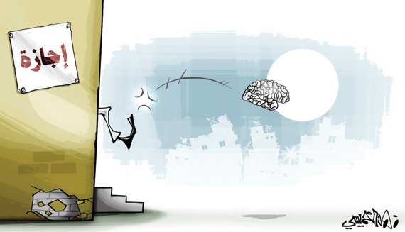 كاريكاتير 2014/05/19