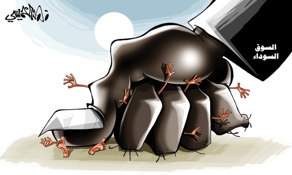 كاريكاتير 2014/05/20