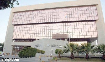القطاع الخاص يطرح 734 وظيفة عبر غرفة الرياض