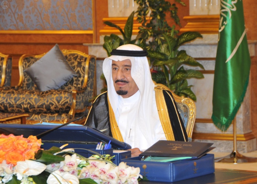 مجلس الوزراء يدين قرار إسرائيل إقامة "كنيس يهودي"