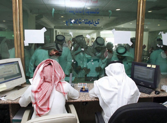 472 ألف امرأة تعمل في الحكومة .. 53 منهن دبلوماسيات