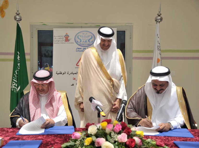 سلطان بن سلمان يرعى اتفاقيات رعاية حملة  "الله يعطيك خيرها"